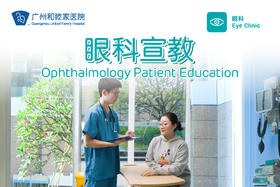 Use of Orthokeratology Lenses