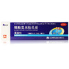 仙琚芙美松糠酸莫米松乳膏10g 商品缩略图0