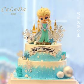 【优品系列】---【双层艾莎公主】220