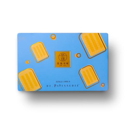 沈爷的宝贝 RJ新作 绿豆小冰糕  清软润甜 夏日小清新 高级茶食 300g 商品图4