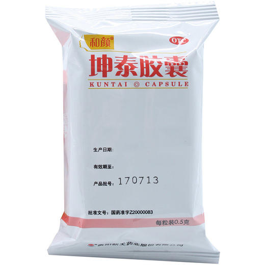 和颜坤泰胶囊36粒 商品图4