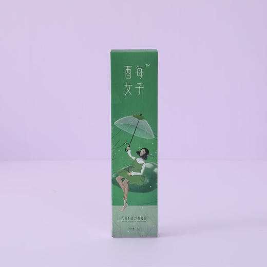 【已失效】酉每女子 私处妇康冷敷凝胶6支/盒活性酶抑菌消炎修复[A类] 商品图3