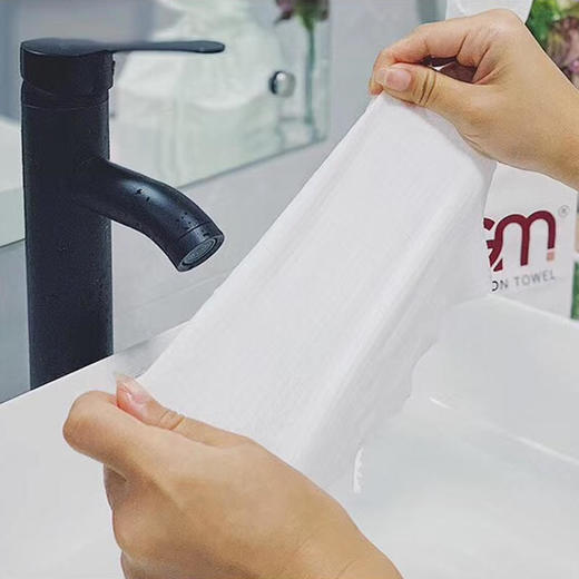 GM纯棉洗脸巾 3包不掉棉絮加厚洗脸巾棉柔巾干湿两用[福利品] 商品图2