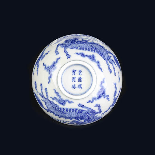 青花麒麟祥瑞杯 商品图4
