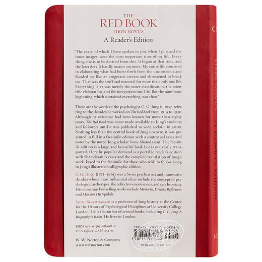 【中商原版】卡尔·荣格：红书 英文原版 The Red Book: A Readers Edition 心理学 商品图1