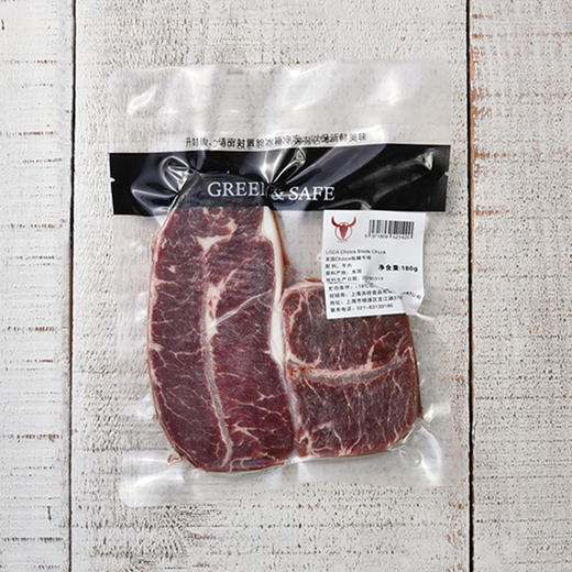 美国Choice板腱牛排(180g) USDA Choice Blade Chuck(180g) 商品图1