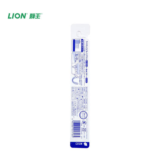 日本狮王Lion 面包超人儿童牙刷6~12岁 商品图4