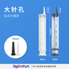 roomfun房趣  针筒清洗器 后庭灌肠清洗 商品缩略图4