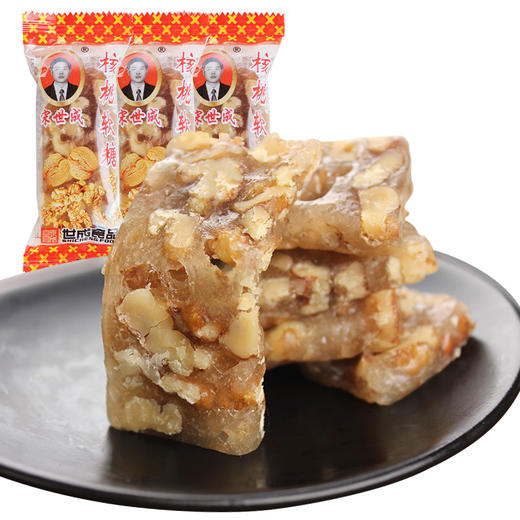 28直播】宋世成核桃软糖500g(散称)四川特产 手工核桃糕传统糕点年货