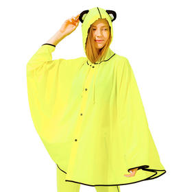 【亏本清仓】HOII/后益 熊猫造型防晒斗篷大人款（不可退货） [福利品]