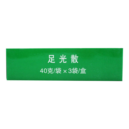 九芝堂 足光散40g*3袋 商品图5
