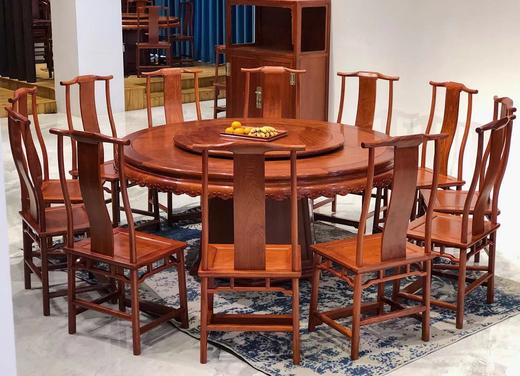 红桥红  家具严选  缅甸花梨（大果紫檀）  【餐厅系列·178雕花牙边圆餐桌十二件套】 商品图1