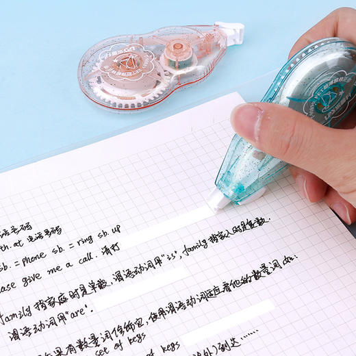 乐普升流星岛屿超薄膜修正带修改带涂改办公学生用 商品图4