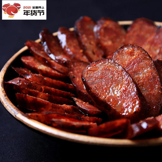 农家麻辣香肠腊肉系列 商品图0
