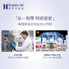 美国hopkins lab/霍普金斯多效修护明眸9号眼霜去眼袋黑眼圈祛细纹15g[福利品] 商品缩略图3
