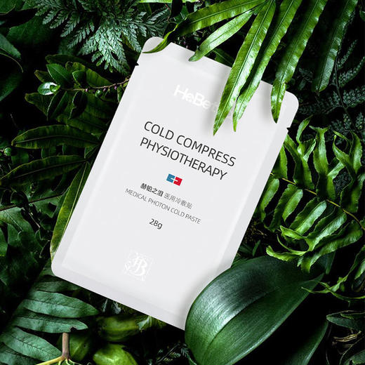 【已下架】5.8秒杀 | 赫铂之泪/HeBetear 冷敷贴补水面膜5片（有效期至2022年6月）不支持无理由退换[福利品] 商品图0