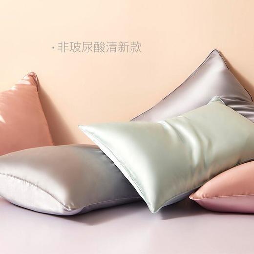 【已下架】【50代金券】CATHAYA/凯喜雅 真丝枕套天然100%桑蚕丝枕巾女士美容凉爽单人枕头套不含玻尿酸[福利品] 商品图1