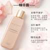 【已下架】积分换购 | 预售 | 婕珞芙保湿焕颜精华露150ML 赠紧致焕颜乳100ml水油平衡 紧致焕颜舒缓提亮 [福利品] 商品缩略图3