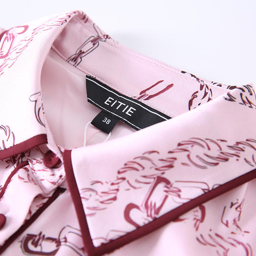 EITIE 爱特爱6507212连衣裙 商品图6