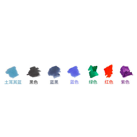 施耐德盒装墨囊笔囊替换办公学生用 商品图3