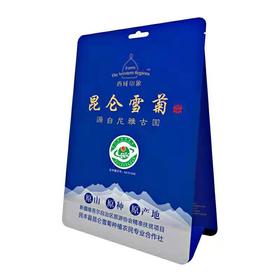 【新疆特产】昆仑雪菊1.5g*36袋