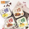 阿芬厨房捞饭（捞饭4盒装） 商品缩略图0