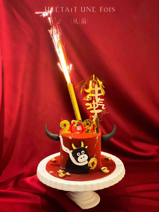 牛气冲天 商品图0