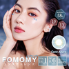 「 FOMOMY 」日抛 虞书欣同款 iris系列 日本美瞳 /10片装 - 上海保税仓 商品缩略图5