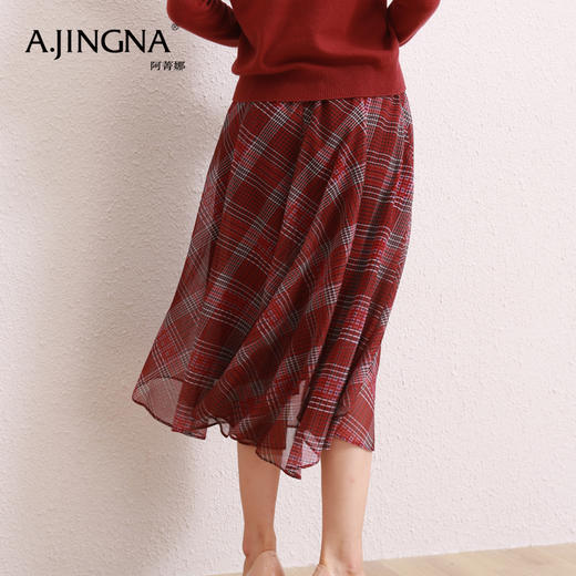 【特价不退换】阿菁娜春夏优雅格纹高腰显瘦半裙A25Q113019 商品图2