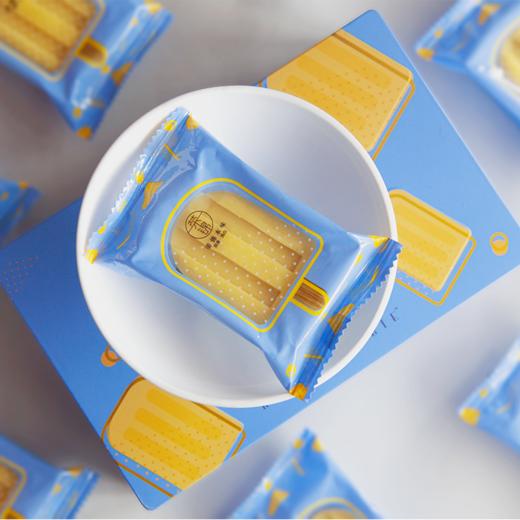 沈爷的宝贝 RJ新作 绿豆小冰糕  清软润甜 夏日小清新 高级茶食 300g 商品图1