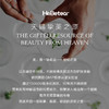 【已下架】双旦限量礼盒 | 赫铂之泪/HeBetear 奢华宠爱大礼包 [B类] 商品缩略图1