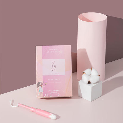 【已下架】年中盛典 | 酉每女子 活性酶卫生棉条普通流量型12支/盒*5盒[福利品] 商品图1