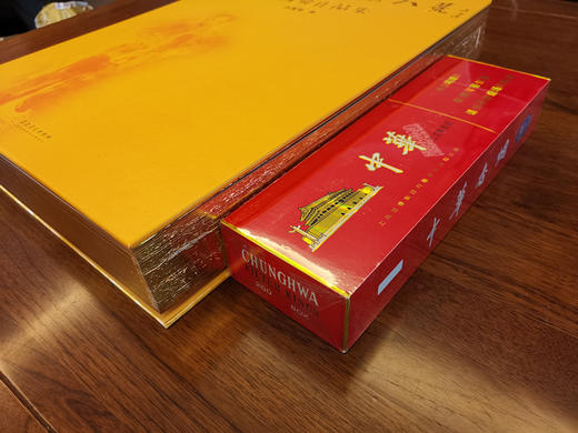 乾坤大义，道输八荒——卢禹舜作品集  八开大本精装，原价1580 新书上架，重磅优惠中 商品图1