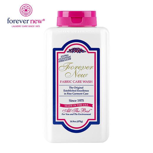 芳新\ForeverNew 洗衣洁净粉 浓缩型洁净去渍粉114g[福利品] 商品图2