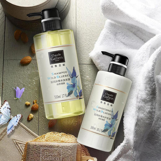 【已下架】【50代金券】歌歌兰妮 洗发+护发套装 蓝风铃香水持久留香无硅油防脱柔顺配方[福利品] 商品图3