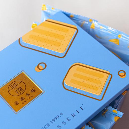 沈爷的宝贝 RJ新作 绿豆小冰糕  清软润甜 夏日小清新 高级茶食 300g 商品图3