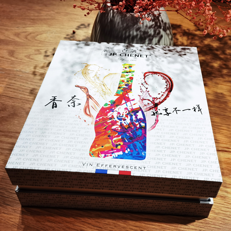 JP.CHENET 法国原装进口香奈葡萄酒/2支/4支礼盒装(冰爽原味/桃红原味/草莓/苹果/蜜桃/黑加仑/荔枝）请备注需要的口味
