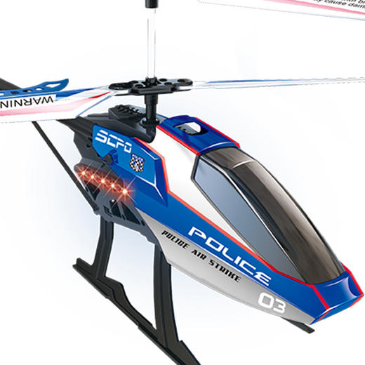 雅得3.5通未来战警II YD-939益智飞行亲子互动 商品图1