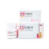 叶酸片0.4mg*62片 商品缩略图6