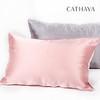 【已下架】【50代金券】CATHAYA/凯喜雅 真丝枕套天然100%桑蚕丝枕巾女士美容凉爽单人枕头套不含玻尿酸[福利品] 商品缩略图2