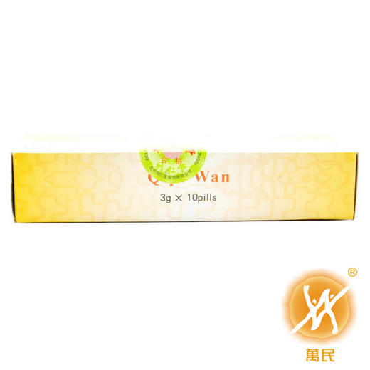 启脾丸3g*10丸 商品图2