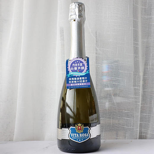 唯达莫斯卡托起泡酒无醇零酒精天然酿制[福利品] 商品图2
