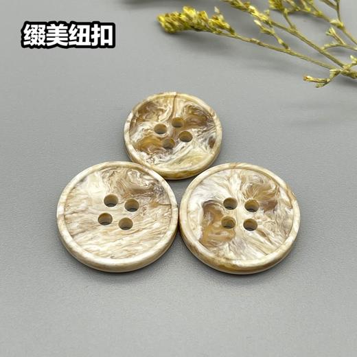 S4879(整包购买) 商品图3