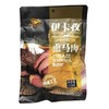 【新疆特产】伊卡孜熏马肉218g 商品缩略图0