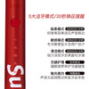 停发】APIYOO/艾优 限量版成人声波电动牙刷[福利品] 商品缩略图2
