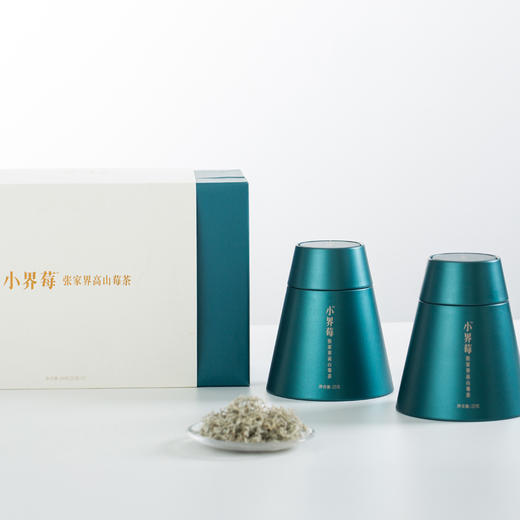 藤茶 | 湘西莓茶【 2025年新茶】 小界莓-奇峰 双罐礼盒装 25g*2罐 商品图1