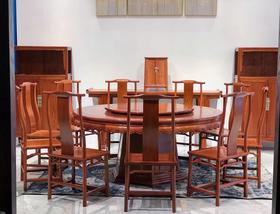 红桥红  家具严选  缅甸花梨（大果紫檀）  【餐厅系列·178雕花牙边圆餐桌十二件套】