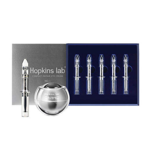预售 | 霍普金斯hopkins lab提拉紧致1号*5+9号眼霜[D类] 商品图2