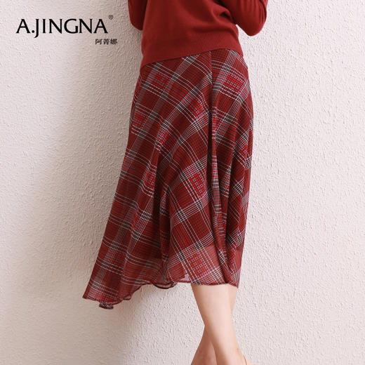 【特价不退换】阿菁娜春夏优雅格纹高腰显瘦半裙A25Q113019 商品图3
