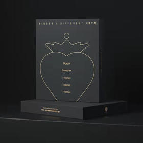 5天内发货 | iMeiMax 黑金轻奢版 丹东草莓 20颗/盒 个重≥40克 草莓界的roseonly[福利品]